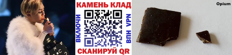 ГАШИШ гарик  hydra ссылка  Малмыж 