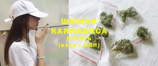 амфетамин Арсеньев