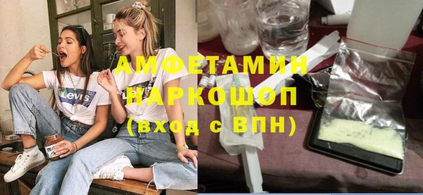 дживик Новодвинск