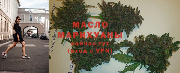 ешки Армянск
