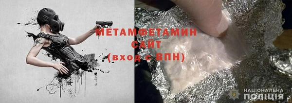 дживик Новодвинск